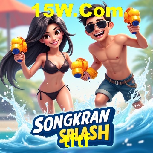 Bônus de Boas-vindas tftf